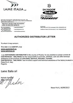 О компании О компании